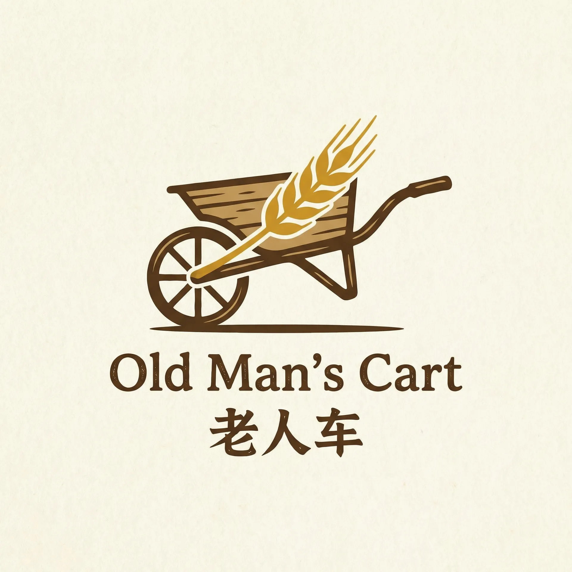 菜刀夫妇全集高清 乡村田园网站标志